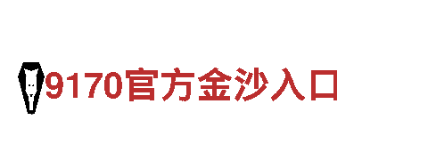 智能家电企业-博鱼体育ap，智慧生活的首选之一